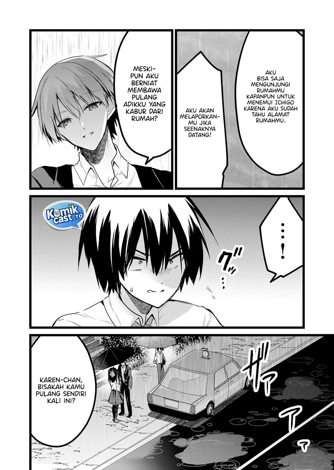 Enishi-kun wa Masho (Harem) Taishitsu ni Mezamemashita Chapter 27 - halaman 4