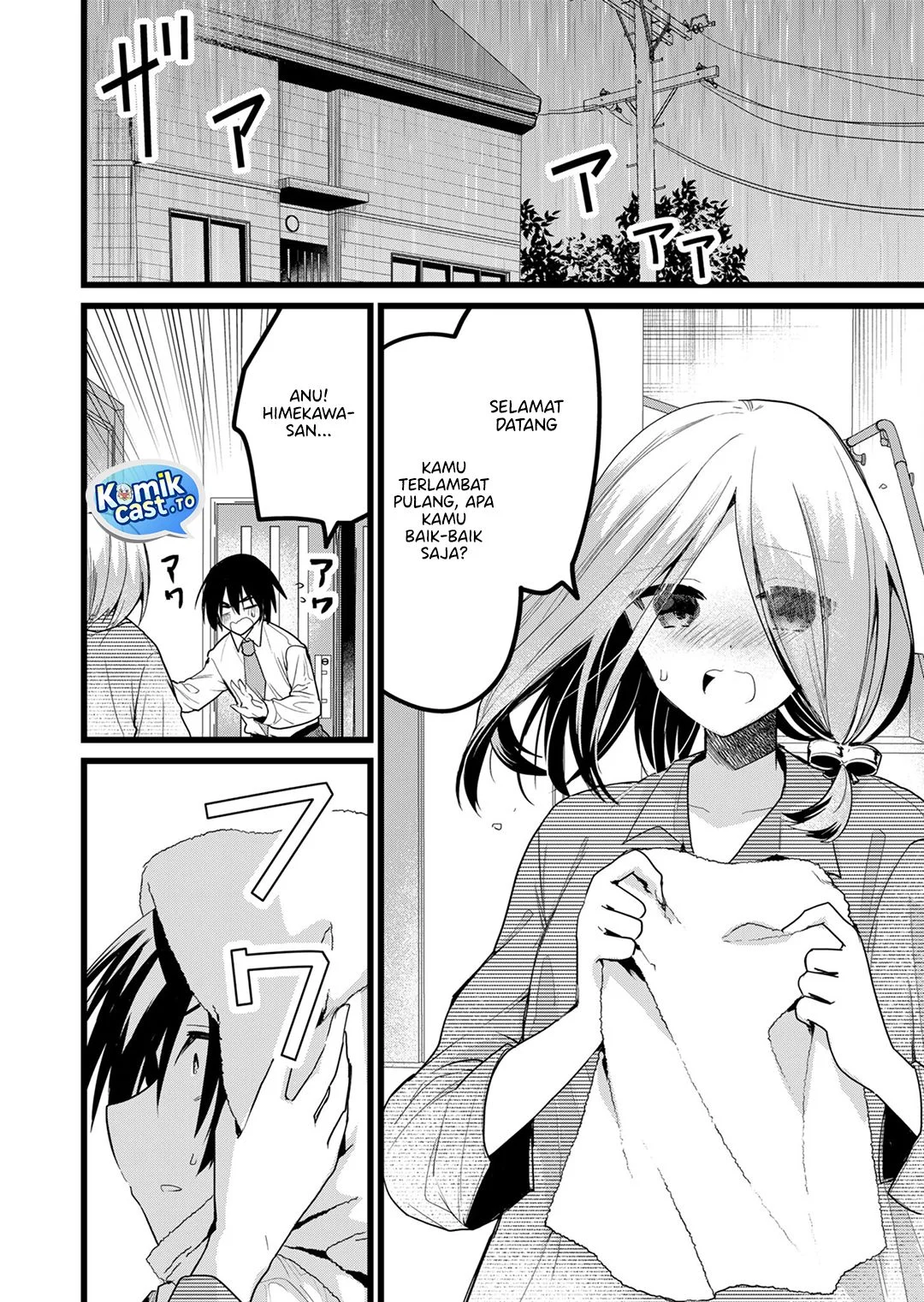 Enishi-kun wa Masho (Harem) Taishitsu ni Mezamemashita Chapter 27 - halaman 6