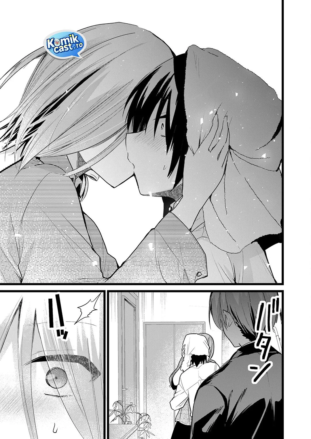 Enishi-kun wa Masho (Harem) Taishitsu ni Mezamemashita Chapter 27 - halaman 7