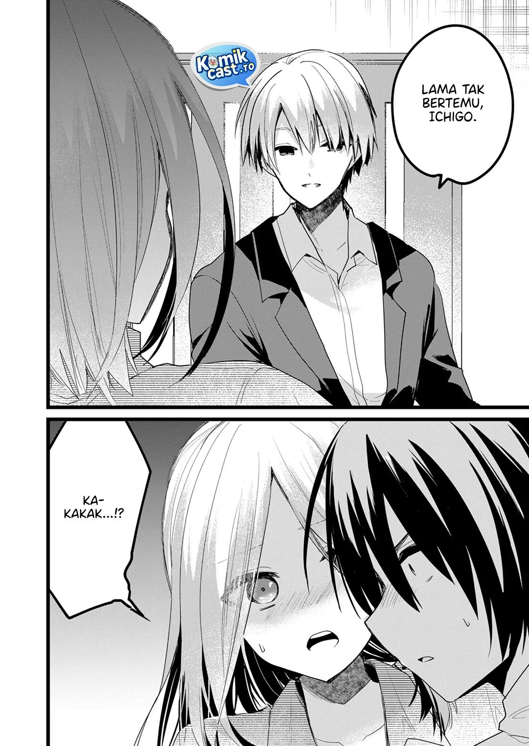 Enishi-kun wa Masho (Harem) Taishitsu ni Mezamemashita Chapter 27 - halaman 8