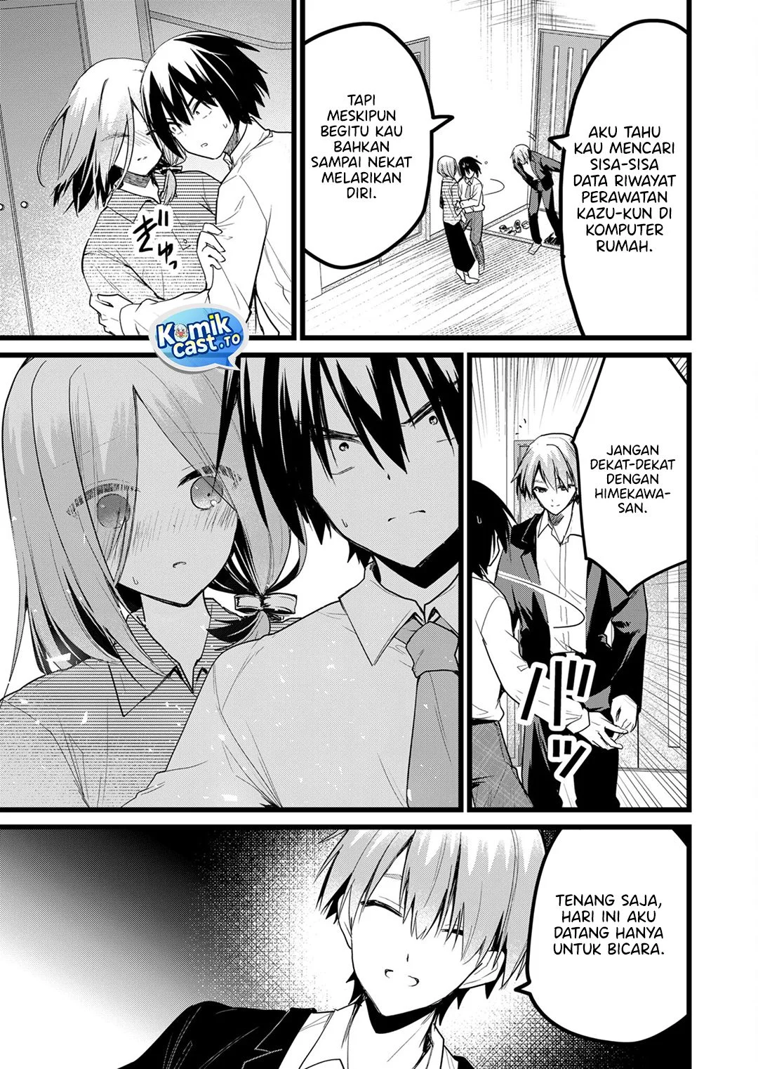 Enishi-kun wa Masho (Harem) Taishitsu ni Mezamemashita Chapter 27 - halaman 9