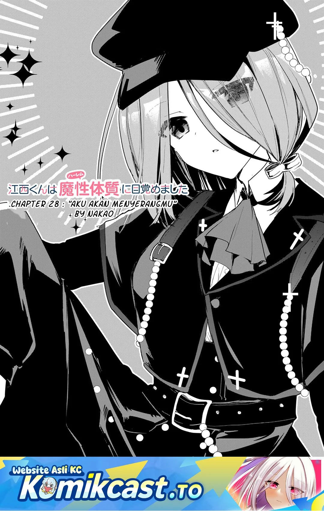 Enishi-kun wa Masho (Harem) Taishitsu ni Mezamemashita Chapter 28 - halaman 1