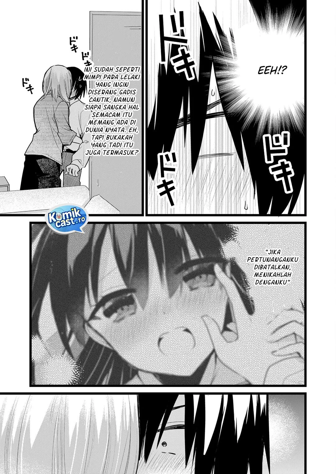 Enishi-kun wa Masho (Harem) Taishitsu ni Mezamemashita Chapter 28 - halaman 11