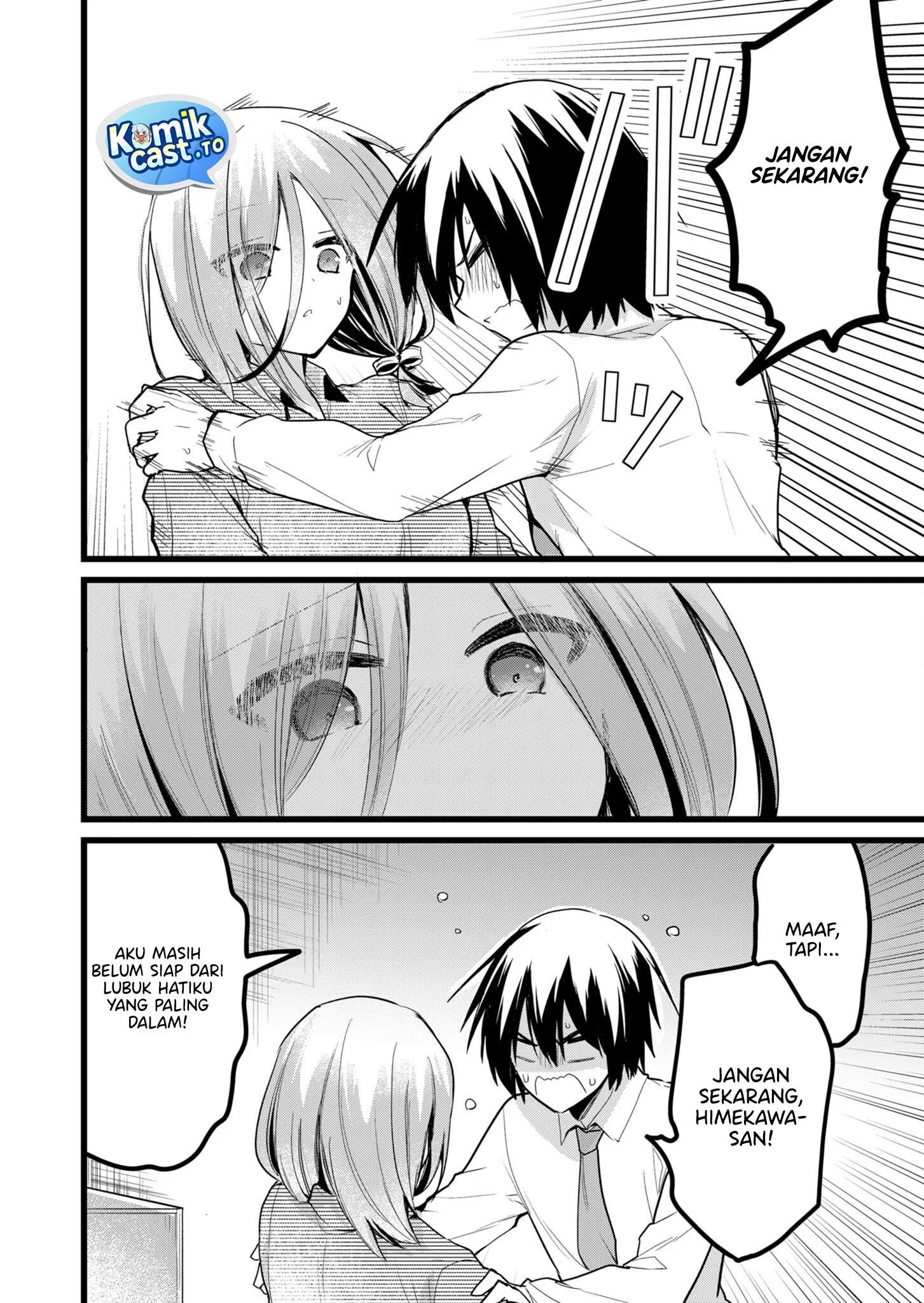 Enishi-kun wa Masho (Harem) Taishitsu ni Mezamemashita Chapter 28 - halaman 12