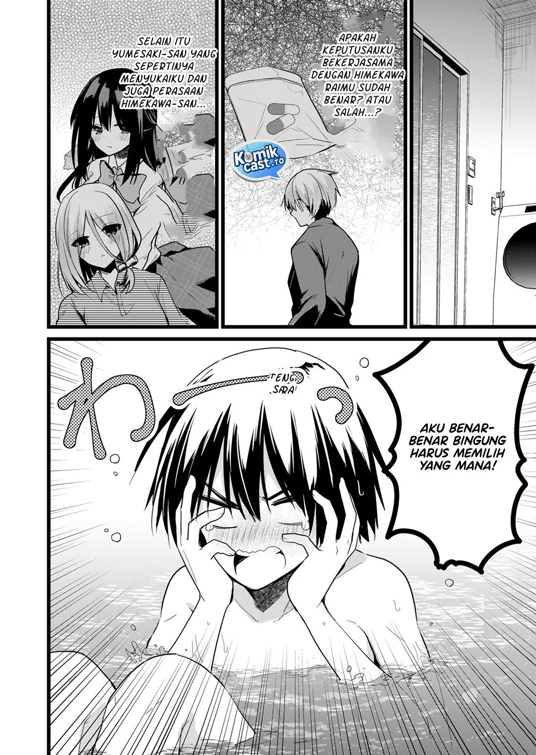 Enishi-kun wa Masho (Harem) Taishitsu ni Mezamemashita Chapter 28 - halaman 14