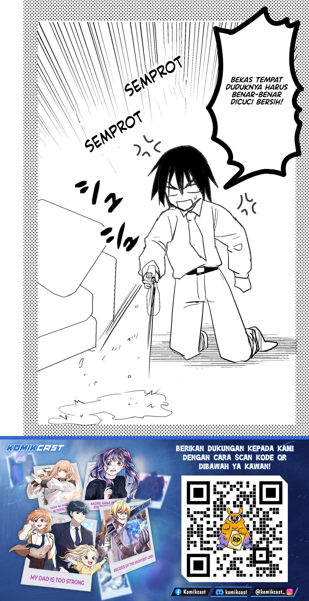 Enishi-kun wa Masho (Harem) Taishitsu ni Mezamemashita Chapter 28 - halaman 15