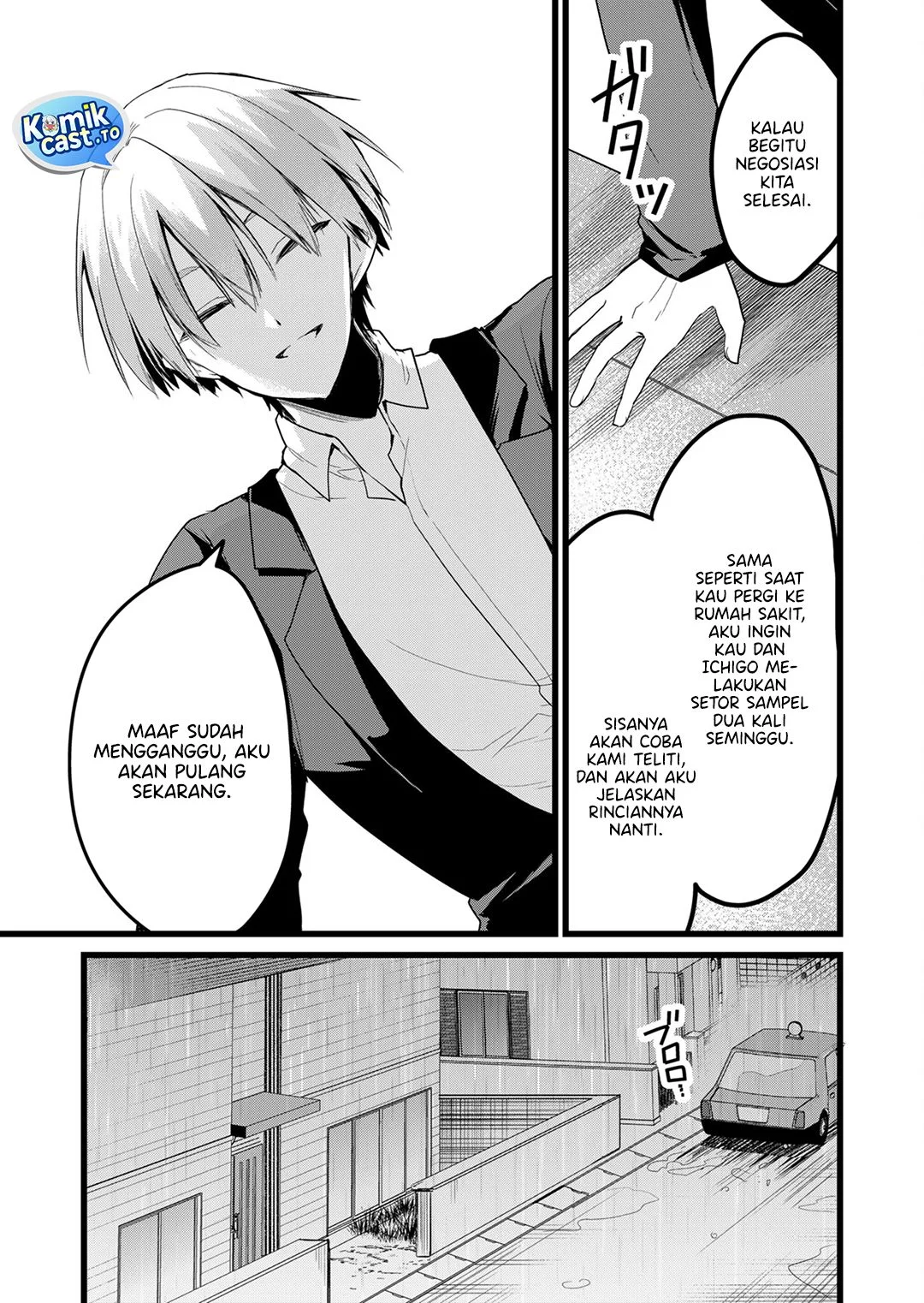 Enishi-kun wa Masho (Harem) Taishitsu ni Mezamemashita Chapter 28 - halaman 3