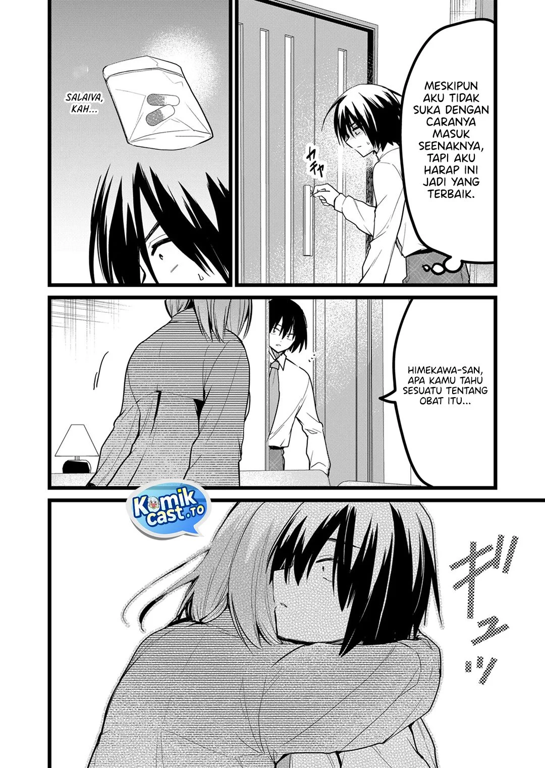 Enishi-kun wa Masho (Harem) Taishitsu ni Mezamemashita Chapter 28 - halaman 4