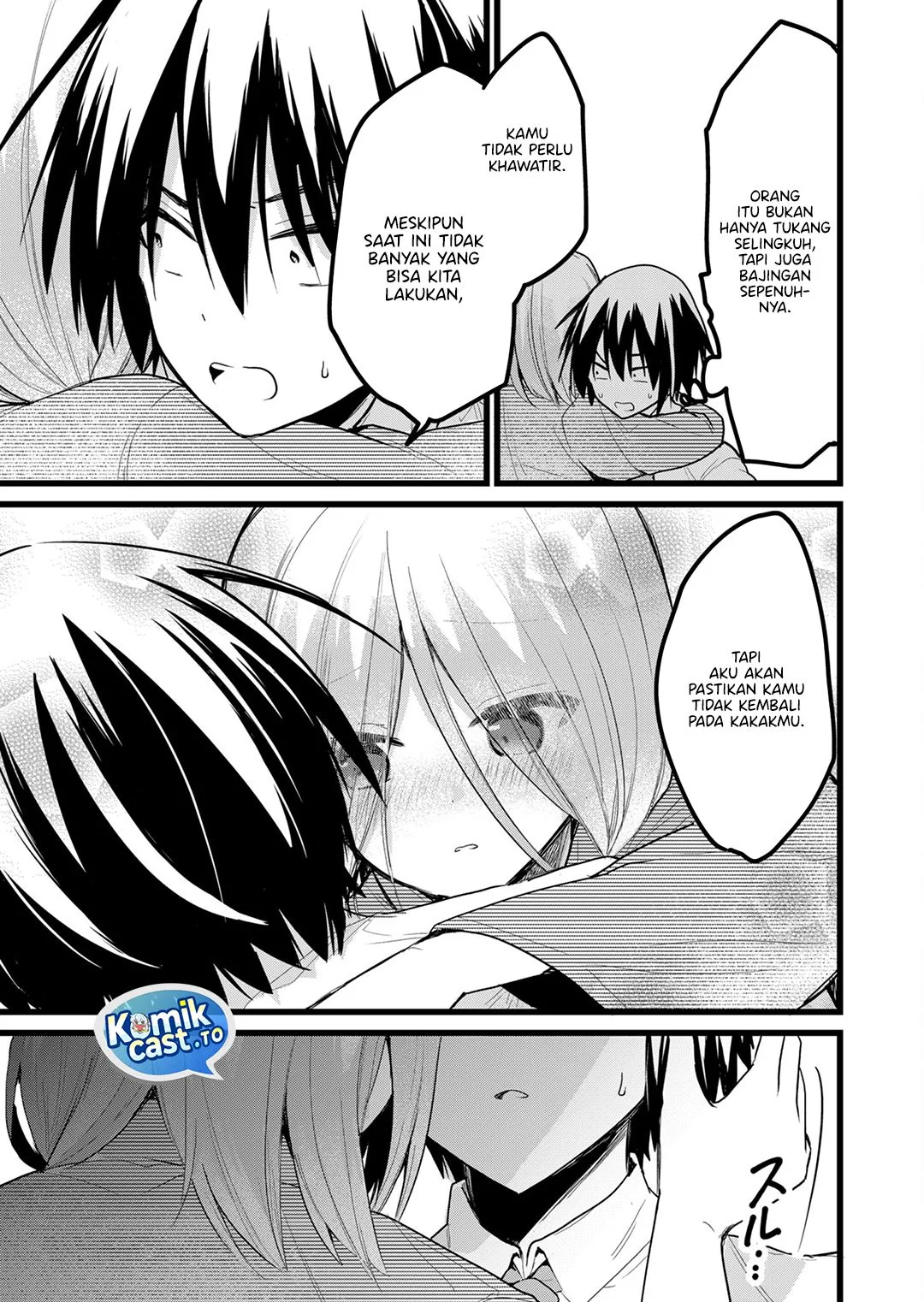 Enishi-kun wa Masho (Harem) Taishitsu ni Mezamemashita Chapter 28 - halaman 7