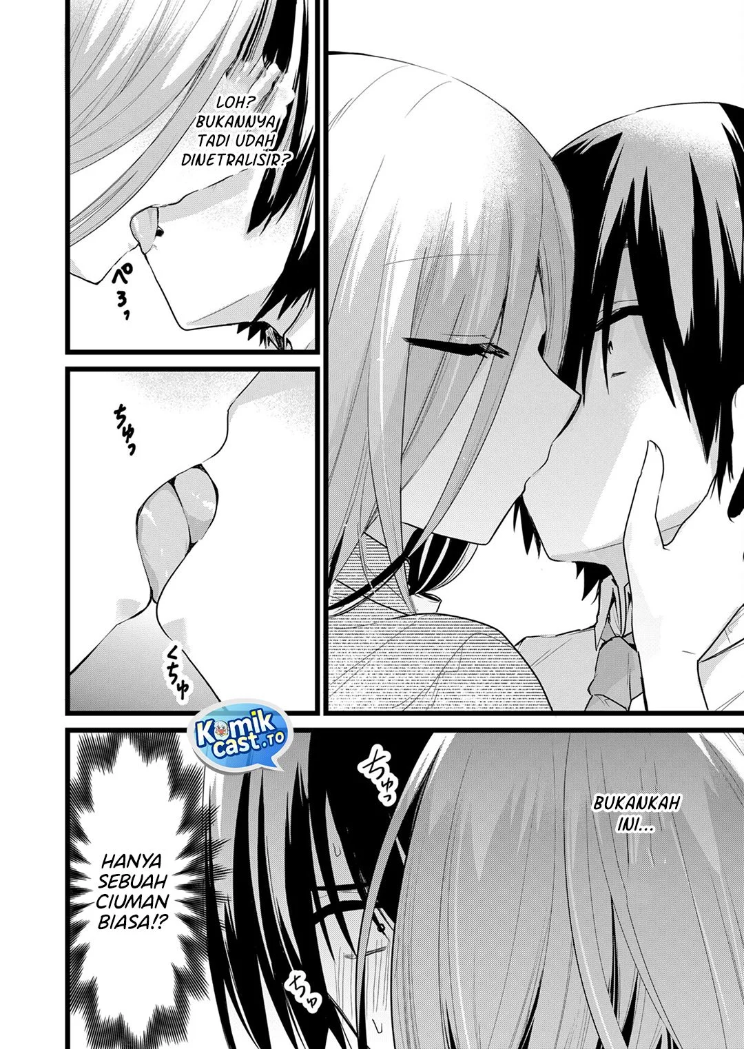 Enishi-kun wa Masho (Harem) Taishitsu ni Mezamemashita Chapter 28 - halaman 8