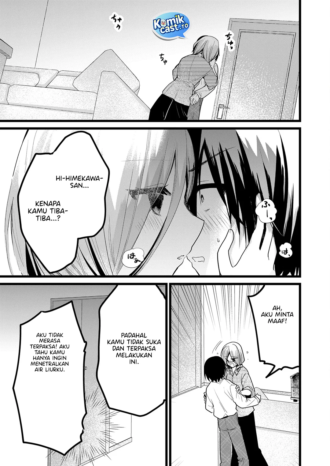 Enishi-kun wa Masho (Harem) Taishitsu ni Mezamemashita Chapter 28 - halaman 9