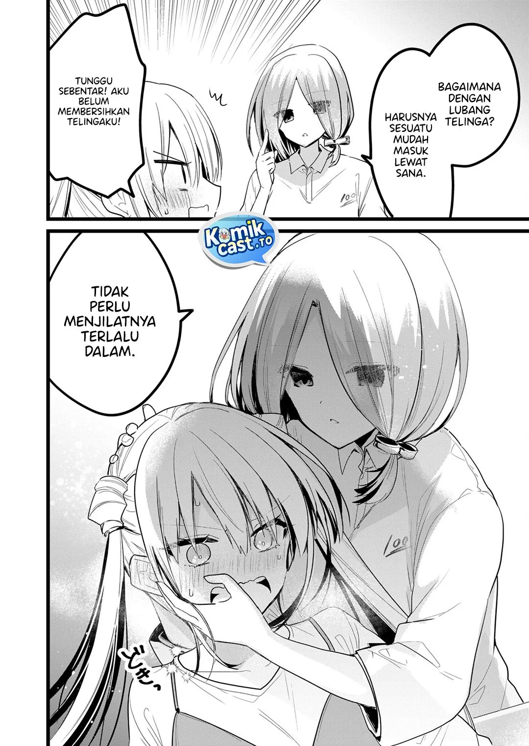 Enishi-kun wa Masho (Harem) Taishitsu ni Mezamemashita Chapter 29 - halaman 10