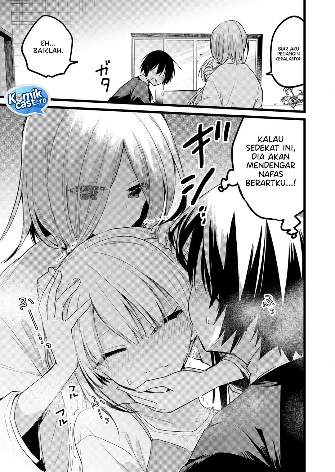 Enishi-kun wa Masho (Harem) Taishitsu ni Mezamemashita Chapter 29 - halaman 11