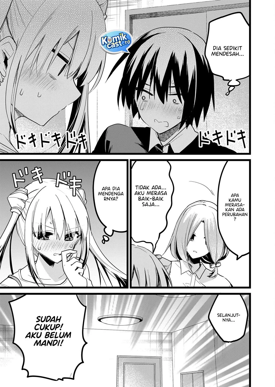 Enishi-kun wa Masho (Harem) Taishitsu ni Mezamemashita Chapter 29 - halaman 13
