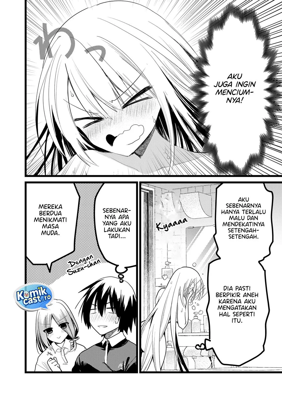 Enishi-kun wa Masho (Harem) Taishitsu ni Mezamemashita Chapter 29 - halaman 16