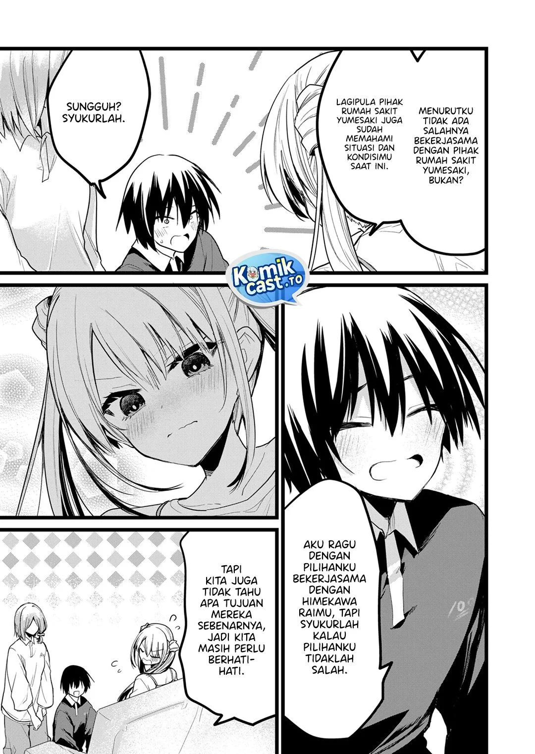 Enishi-kun wa Masho (Harem) Taishitsu ni Mezamemashita Chapter 29 - halaman 4