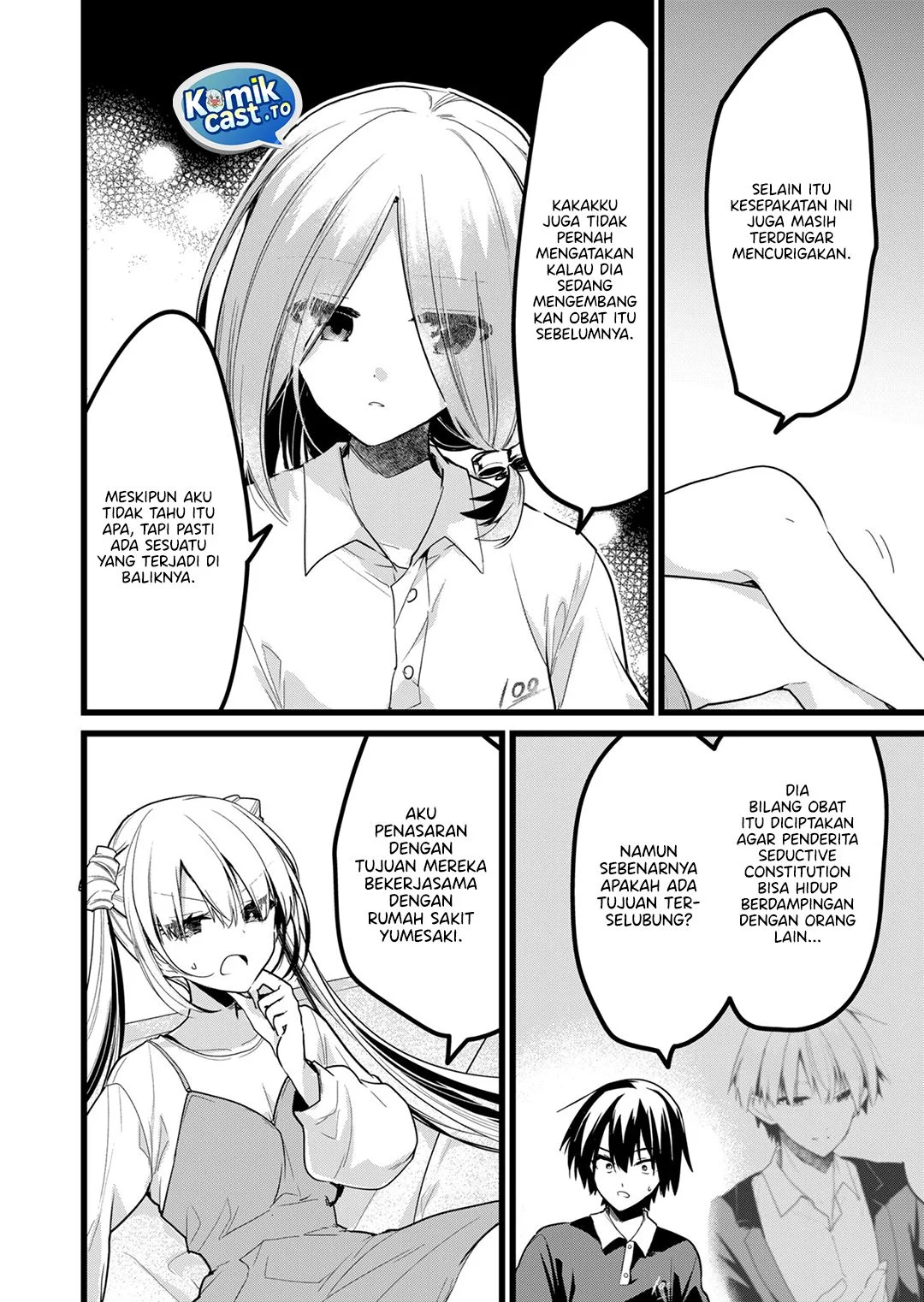 Enishi-kun wa Masho (Harem) Taishitsu ni Mezamemashita Chapter 29 - halaman 5