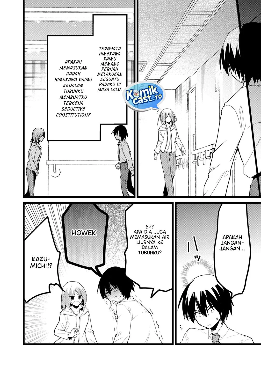 Enishi-kun wa Masho (Harem) Taishitsu ni Mezamemashita Chapter 30 - halaman 10