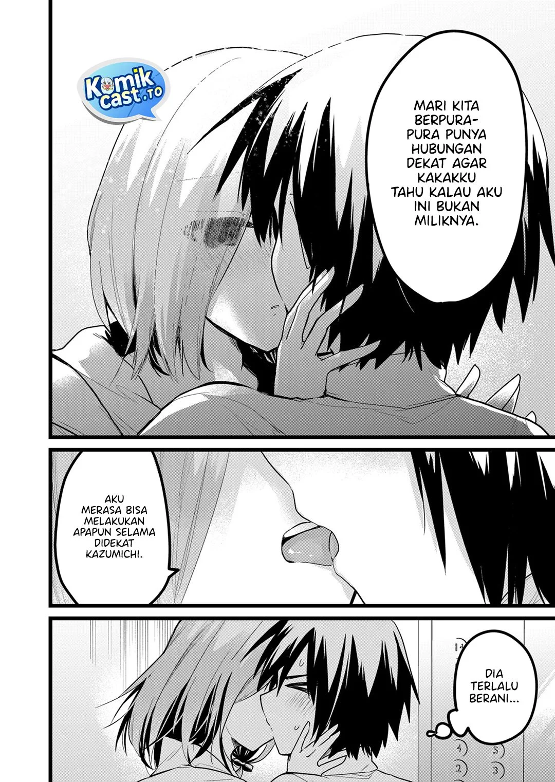 Enishi-kun wa Masho (Harem) Taishitsu ni Mezamemashita Chapter 30 - halaman 12