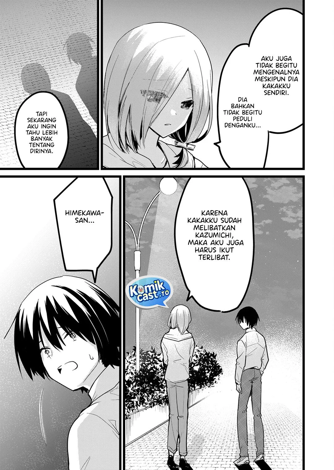 Enishi-kun wa Masho (Harem) Taishitsu ni Mezamemashita Chapter 30 - halaman 15