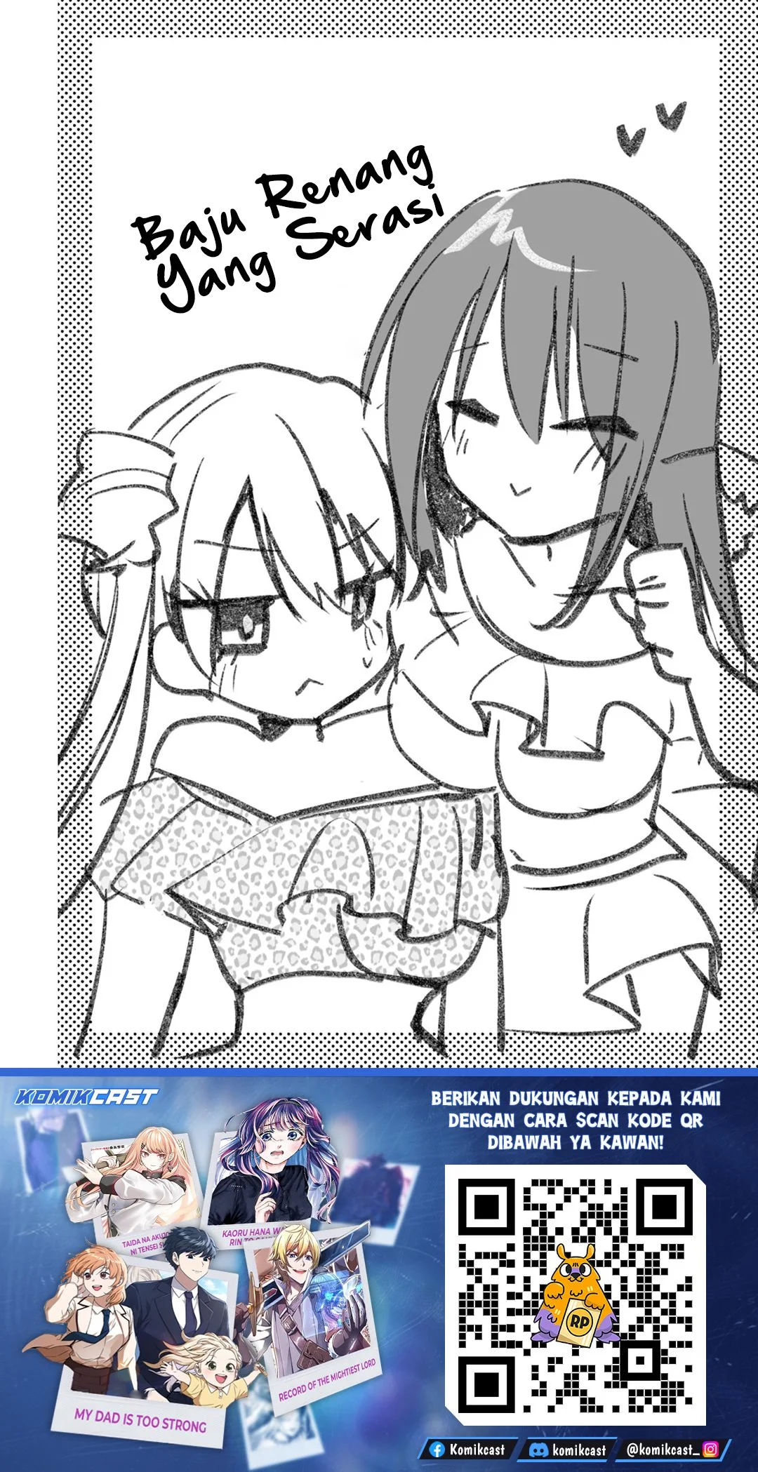 Enishi-kun wa Masho (Harem) Taishitsu ni Mezamemashita Chapter 30 - halaman 17