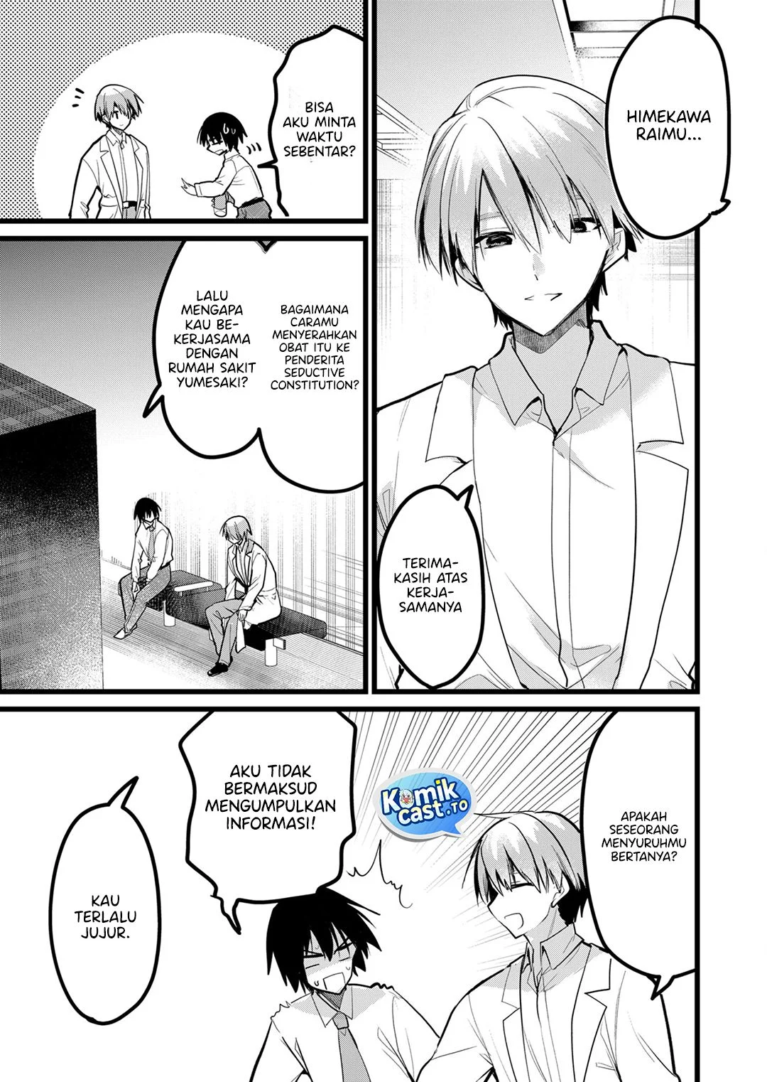 Enishi-kun wa Masho (Harem) Taishitsu ni Mezamemashita Chapter 30 - halaman 5