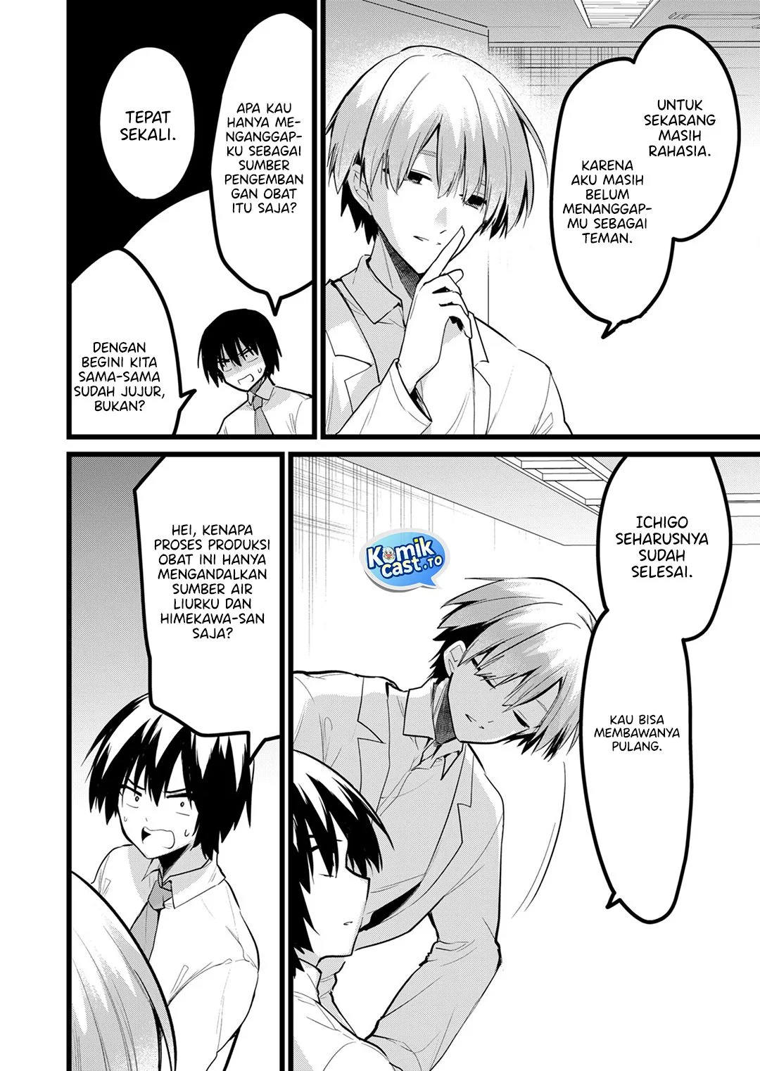 Enishi-kun wa Masho (Harem) Taishitsu ni Mezamemashita Chapter 30 - halaman 6