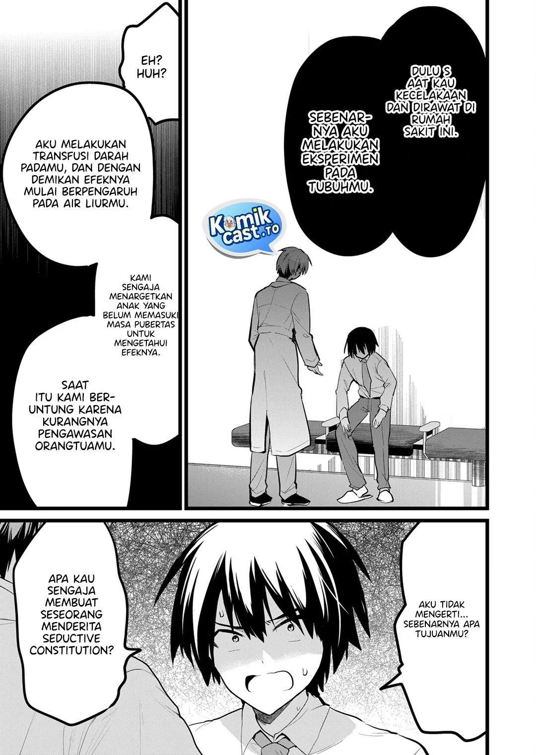 Enishi-kun wa Masho (Harem) Taishitsu ni Mezamemashita Chapter 30 - halaman 7