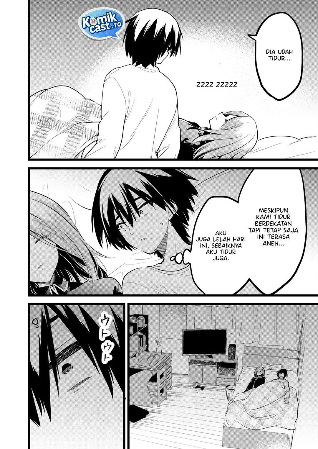 Enishi-kun wa Masho (Harem) Taishitsu ni Mezamemashita Chapter 31 - halaman 10