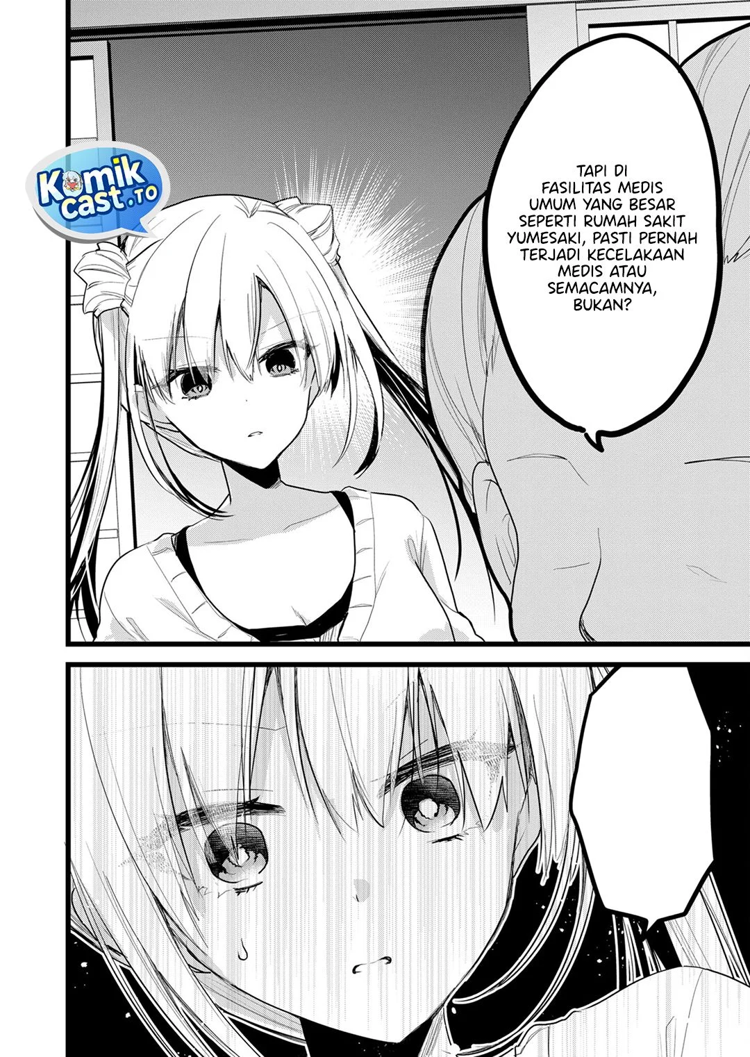 Enishi-kun wa Masho (Harem) Taishitsu ni Mezamemashita Chapter 31 - halaman 16