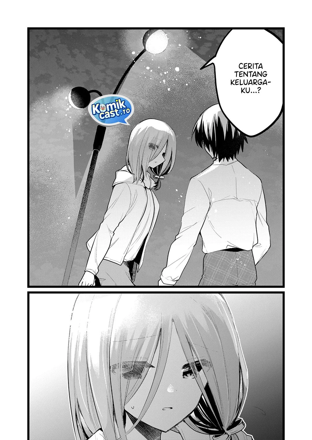 Enishi-kun wa Masho (Harem) Taishitsu ni Mezamemashita Chapter 31 - halaman 2