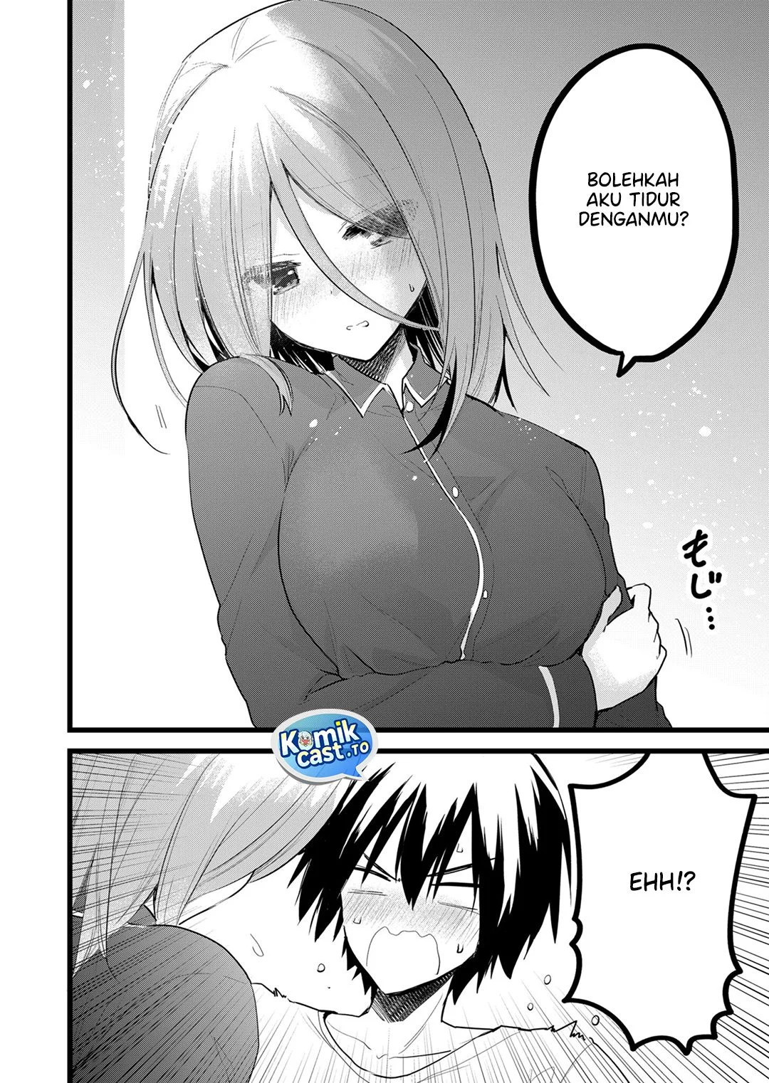 Enishi-kun wa Masho (Harem) Taishitsu ni Mezamemashita Chapter 31 - halaman 6