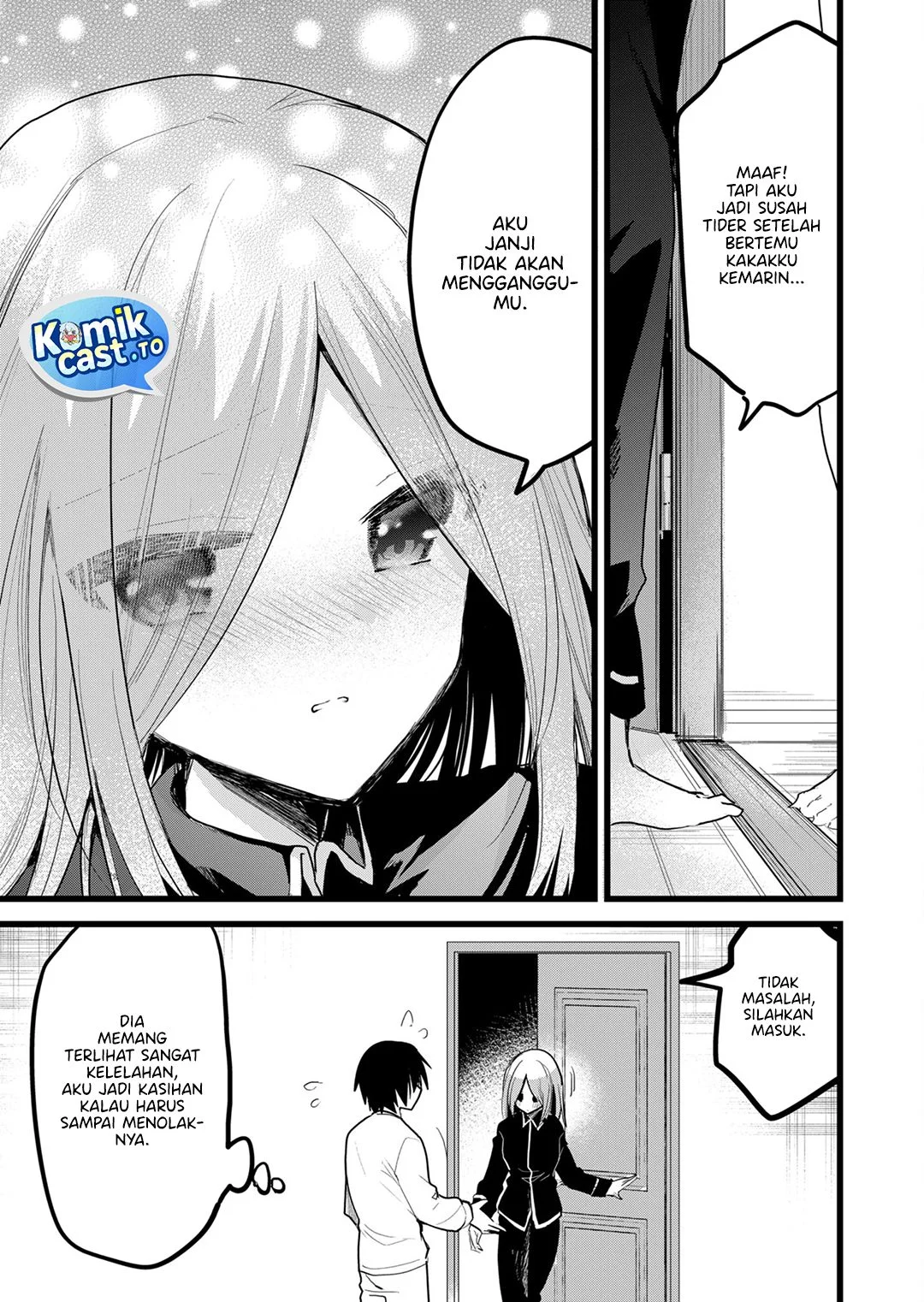 Enishi-kun wa Masho (Harem) Taishitsu ni Mezamemashita Chapter 31 - halaman 7