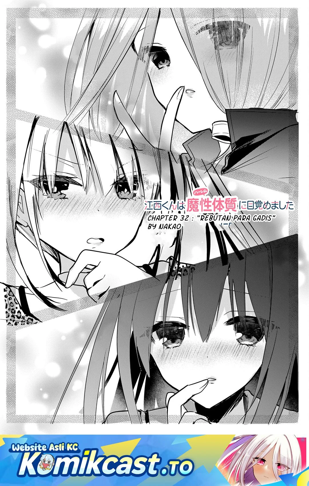 Enishi-kun wa Masho (Harem) Taishitsu ni Mezamemashita Chapter 32 - halaman 1