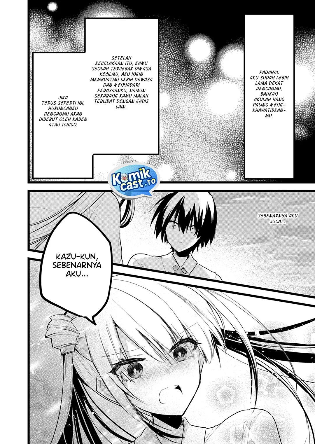 Enishi-kun wa Masho (Harem) Taishitsu ni Mezamemashita Chapter 32 - halaman 12