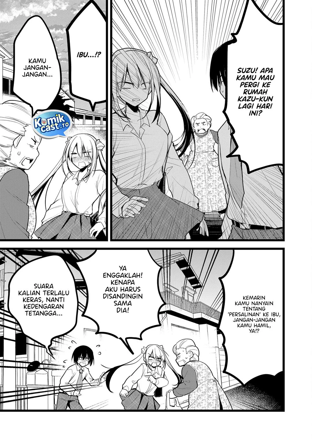 Enishi-kun wa Masho (Harem) Taishitsu ni Mezamemashita Chapter 32 - halaman 13