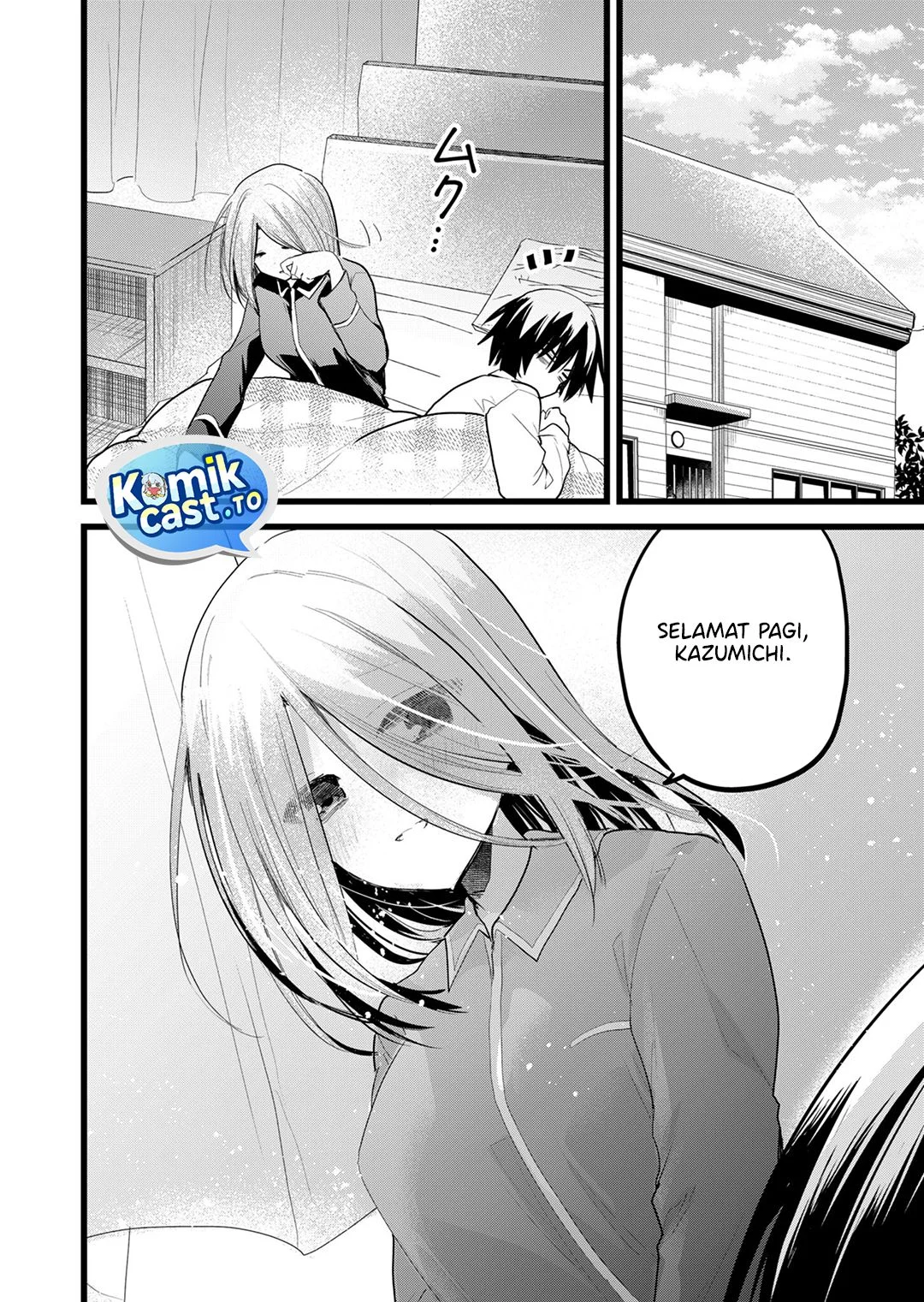 Enishi-kun wa Masho (Harem) Taishitsu ni Mezamemashita Chapter 32 - halaman 2