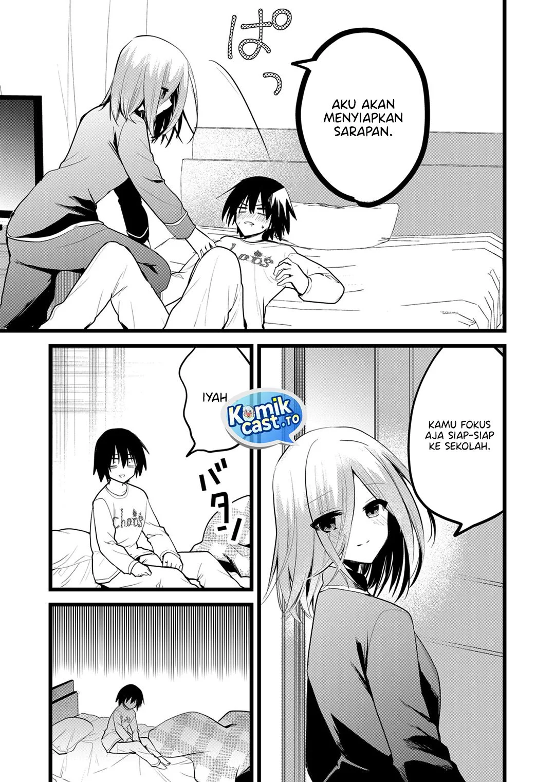 Enishi-kun wa Masho (Harem) Taishitsu ni Mezamemashita Chapter 32 - halaman 5
