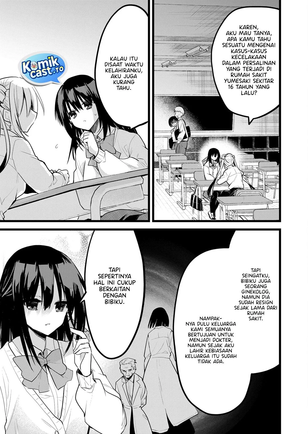 Enishi-kun wa Masho (Harem) Taishitsu ni Mezamemashita Chapter 32 - halaman 7