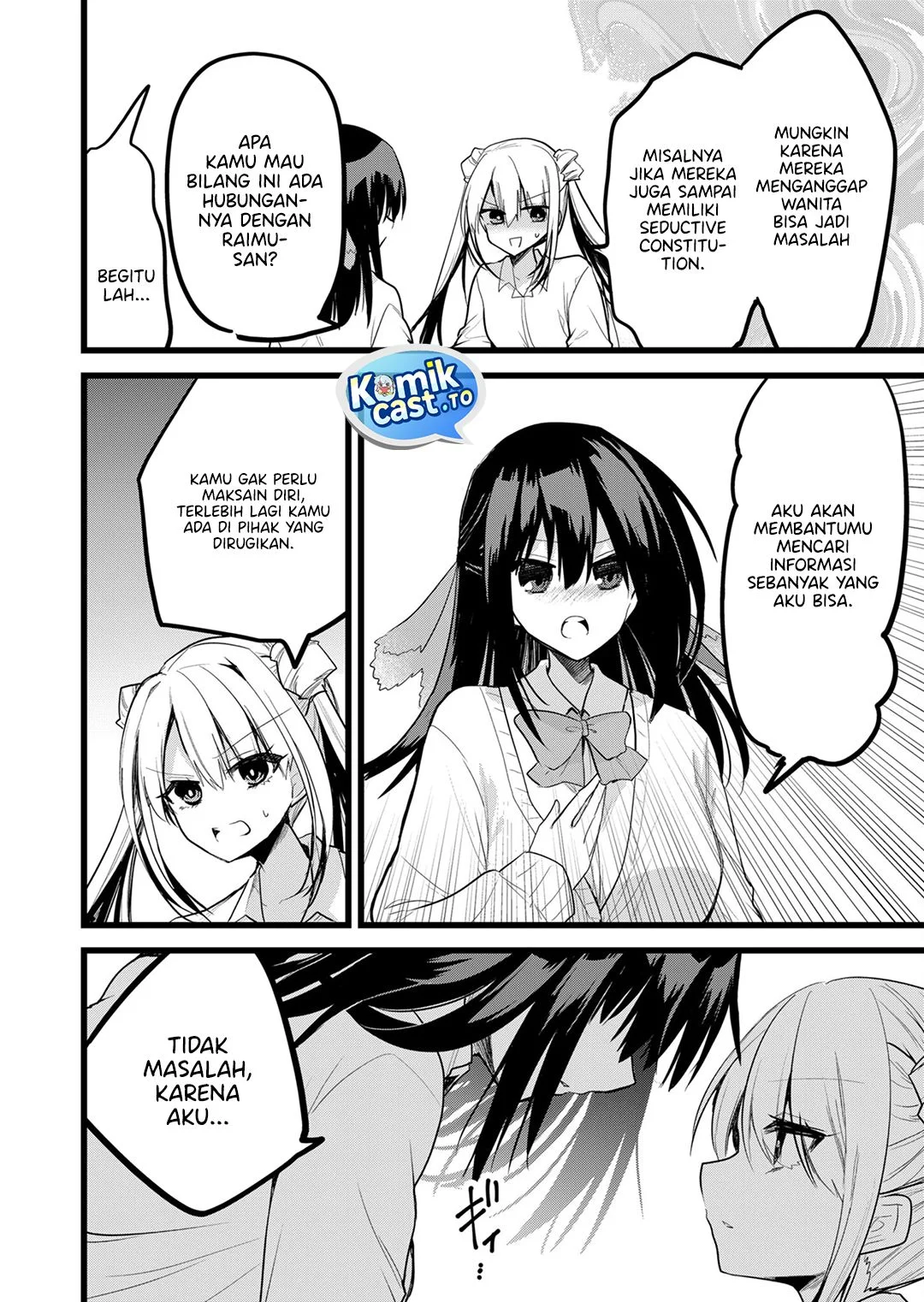 Enishi-kun wa Masho (Harem) Taishitsu ni Mezamemashita Chapter 32 - halaman 8