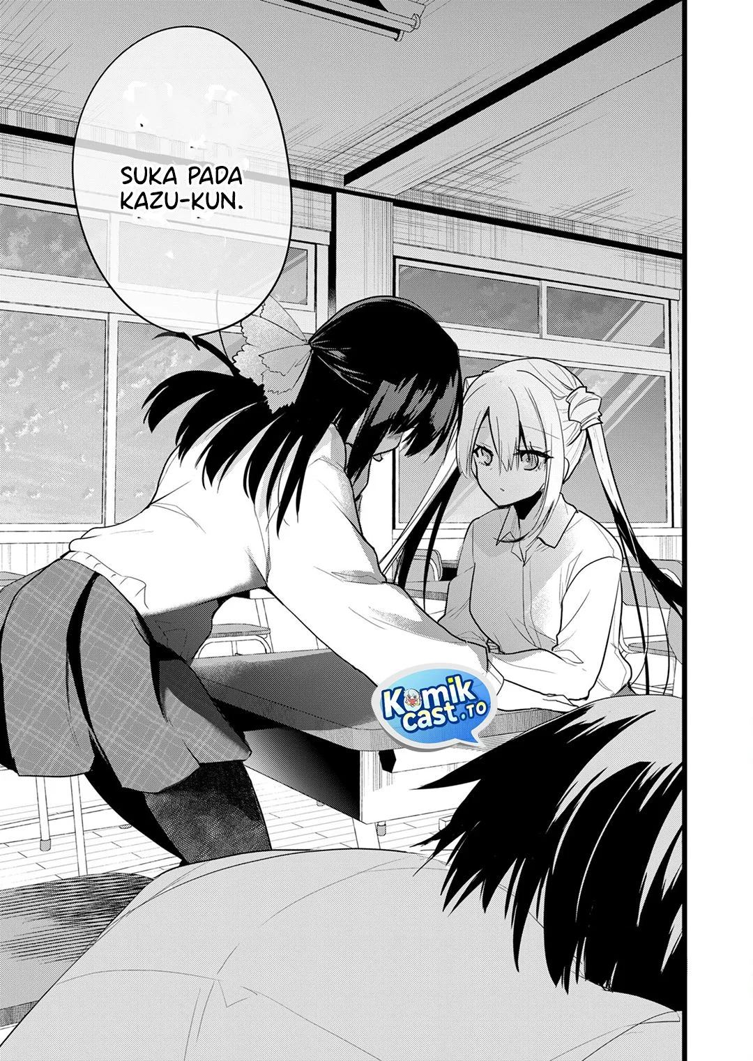 Enishi-kun wa Masho (Harem) Taishitsu ni Mezamemashita Chapter 32 - halaman 9