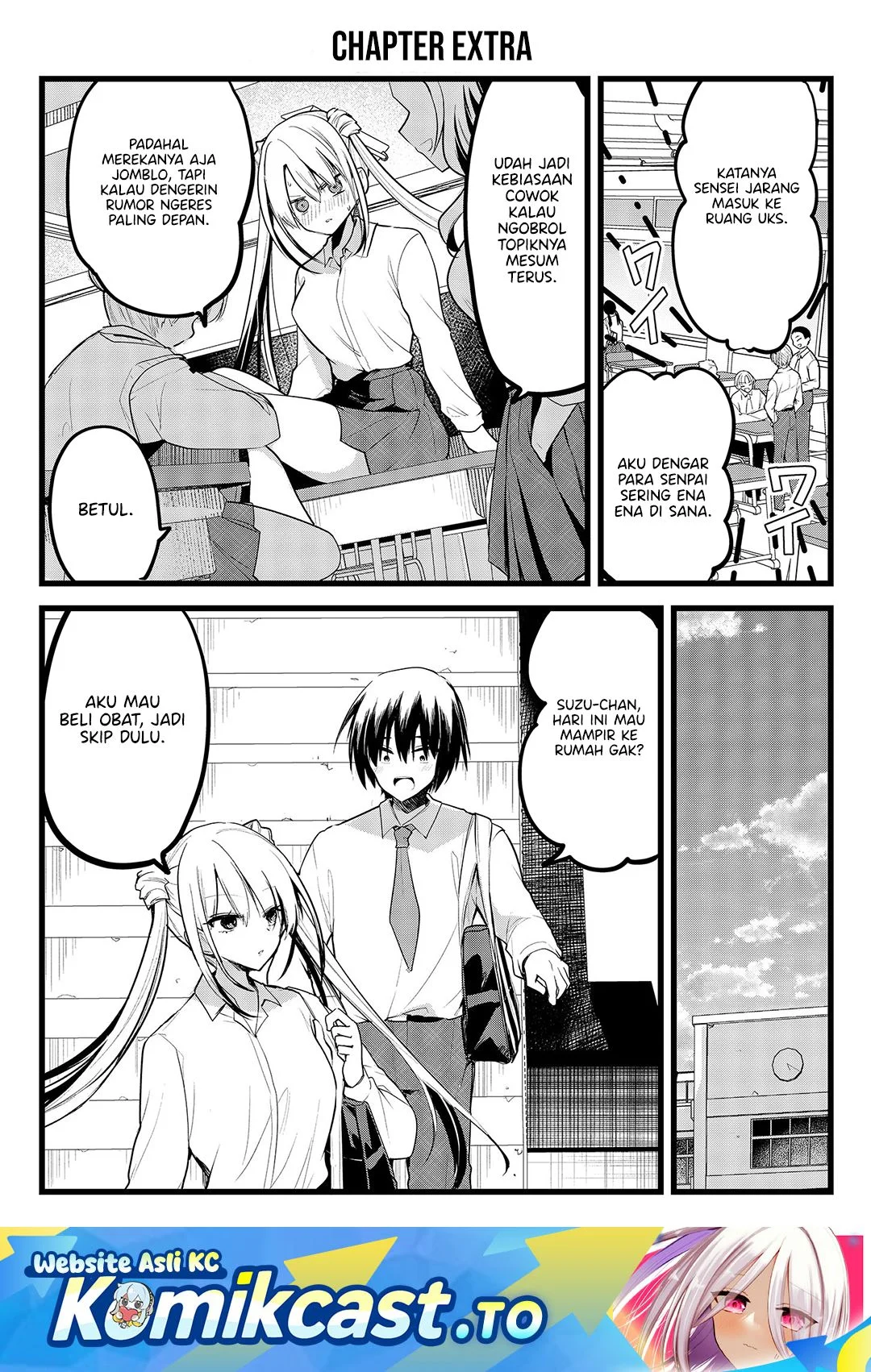 Enishi-kun wa Masho (Harem) Taishitsu ni Mezamemashita Chapter 33.5 - halaman 1