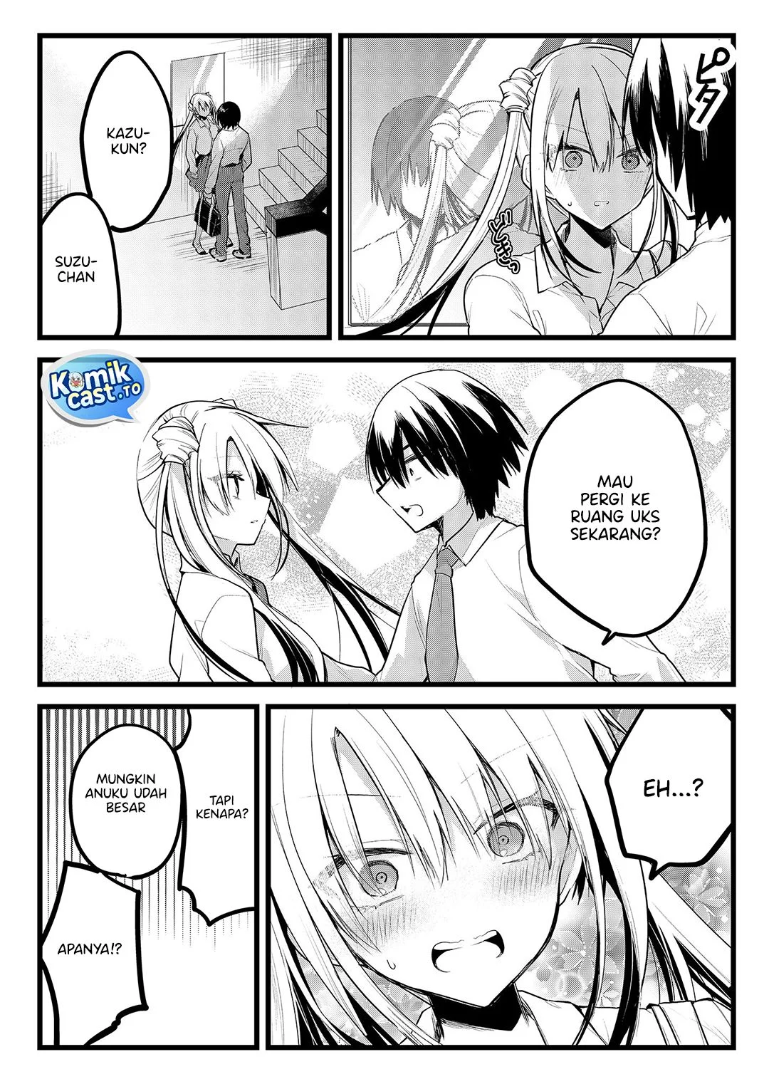 Enishi-kun wa Masho (Harem) Taishitsu ni Mezamemashita Chapter 33.5 - halaman 2