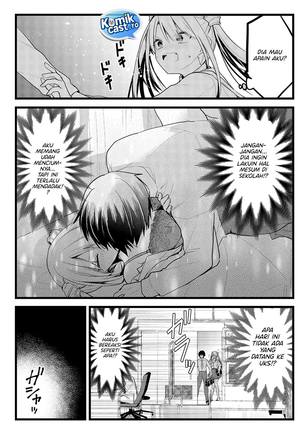 Enishi-kun wa Masho (Harem) Taishitsu ni Mezamemashita Chapter 33.5 - halaman 3
