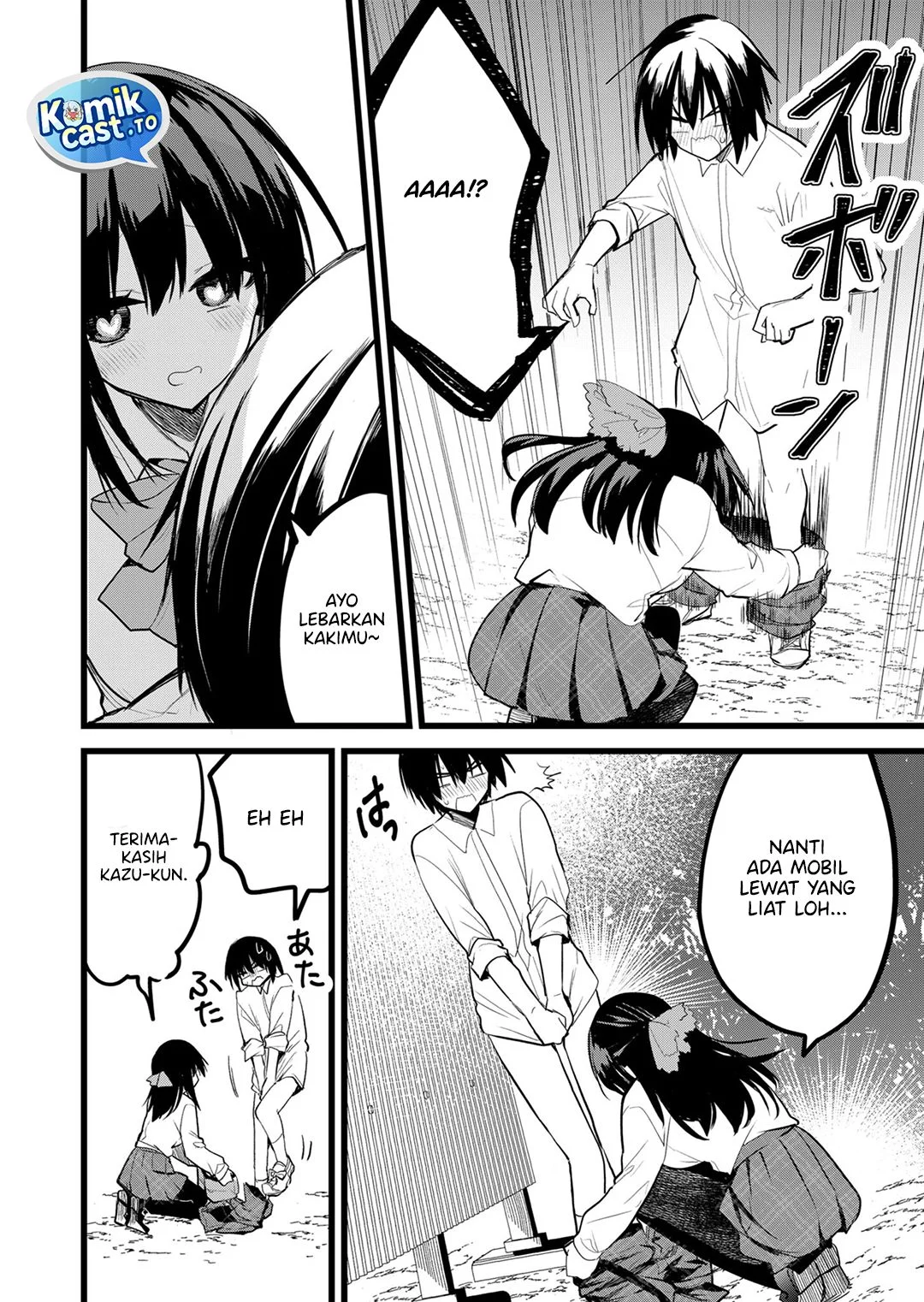 Enishi-kun wa Masho (Harem) Taishitsu ni Mezamemashita Chapter 33 - halaman 10
