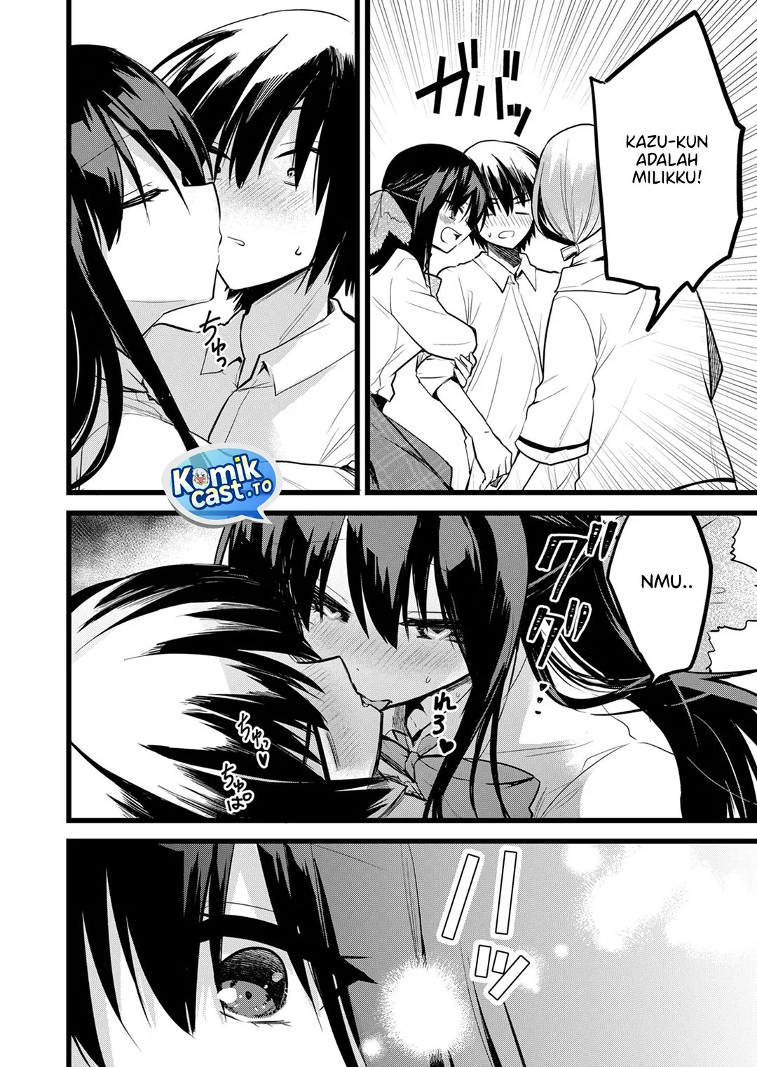 Enishi-kun wa Masho (Harem) Taishitsu ni Mezamemashita Chapter 33 - halaman 14