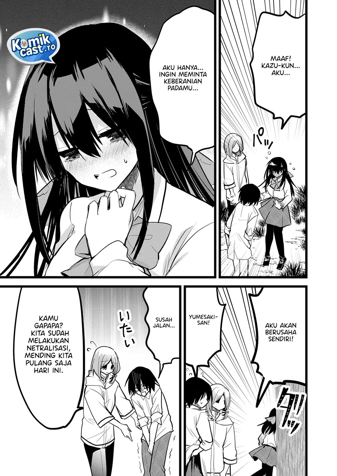 Enishi-kun wa Masho (Harem) Taishitsu ni Mezamemashita Chapter 33 - halaman 15