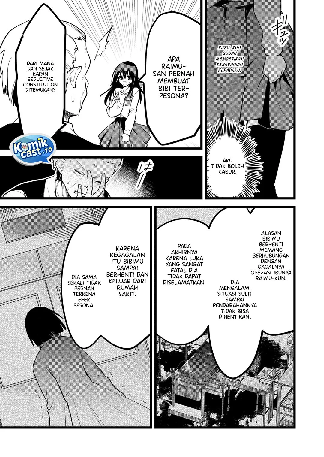 Enishi-kun wa Masho (Harem) Taishitsu ni Mezamemashita Chapter 33 - halaman 17