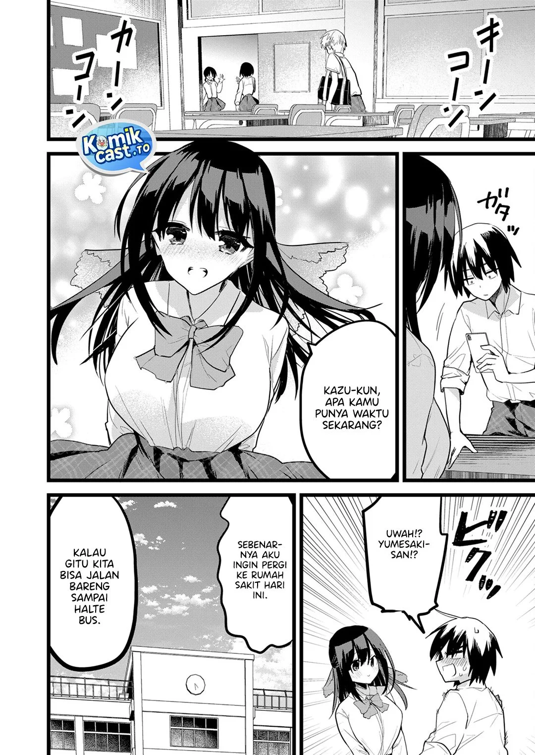 Enishi-kun wa Masho (Harem) Taishitsu ni Mezamemashita Chapter 33 - halaman 2