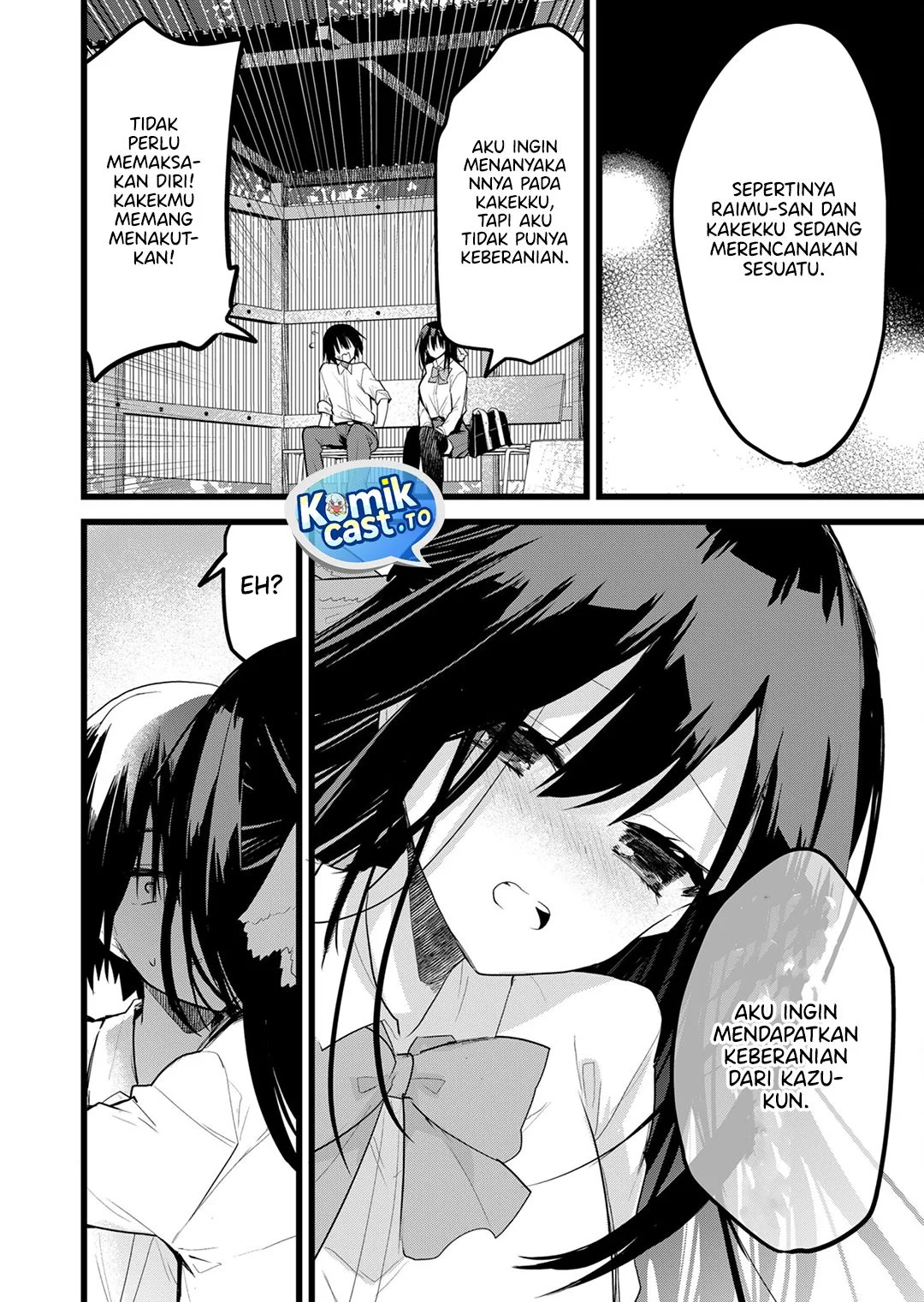 Enishi-kun wa Masho (Harem) Taishitsu ni Mezamemashita Chapter 33 - halaman 4